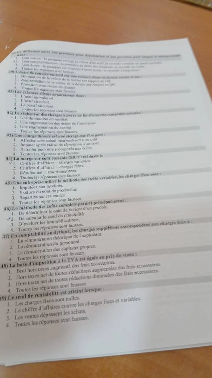 الصفحة 18 من 18