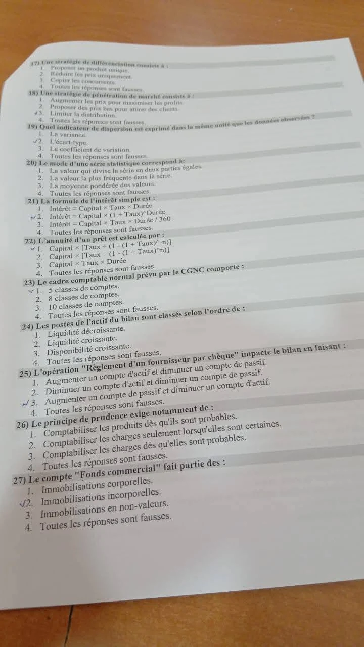 الصفحة 16 من 18