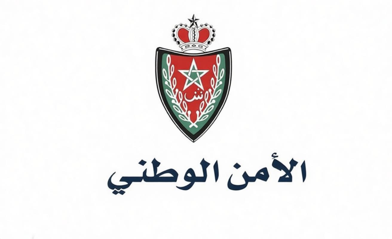 الصفحة 1 من 3