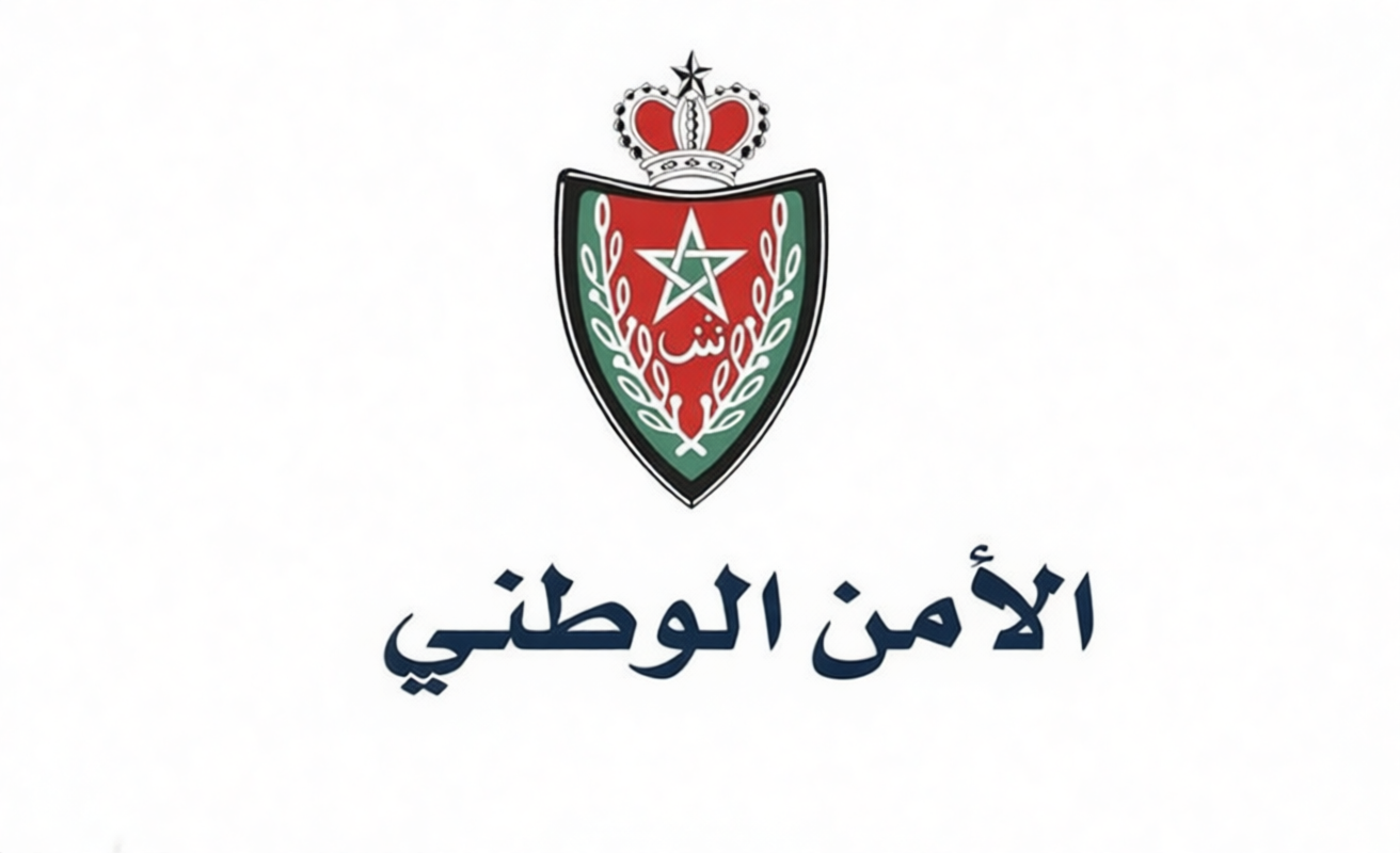 الصفحة 1 من 3